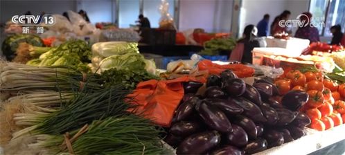 新規(guī)筑防線 安心惠民生——食用農(nóng)產(chǎn)品市場銷售質(zhì)量安全規(guī)范再升級